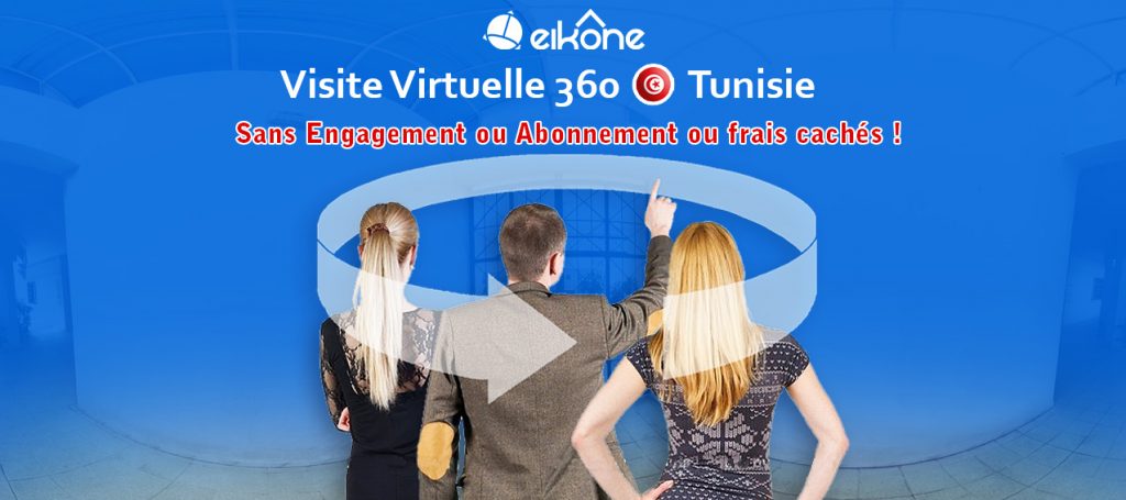 Visite Virtuelle 360 degrés - Visite Virtuelle 3D